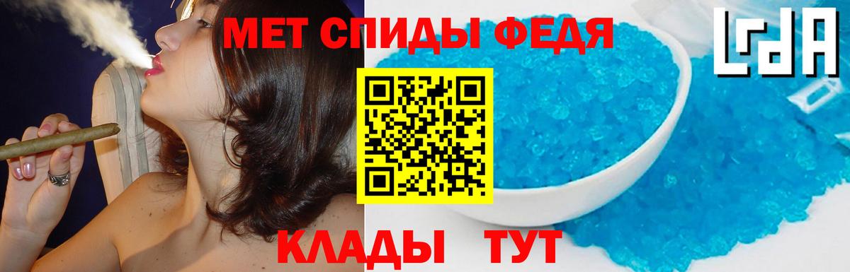 Amphetamine  Амфетамин  Amphetamine 98%  Курск 