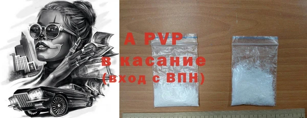 кокаин Медвежьегорск