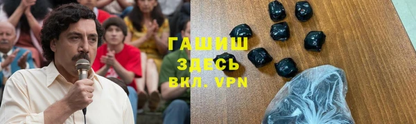 мет Михайловск