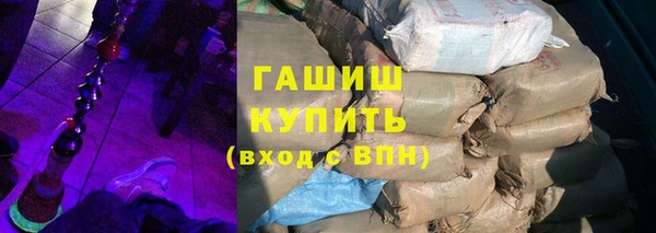 мефедрон мука Мегион
