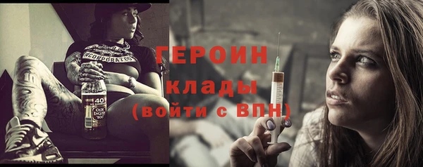 мефедрон мука Мегион