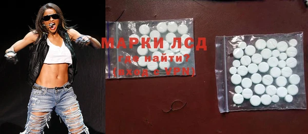 не бодяженный Михайлов
