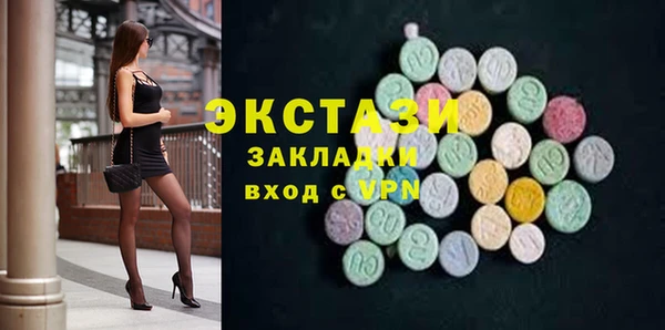 кокаин Медвежьегорск