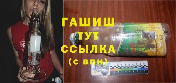 мефедрон мука Мегион
