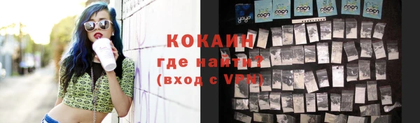 не бодяженный Михайлов