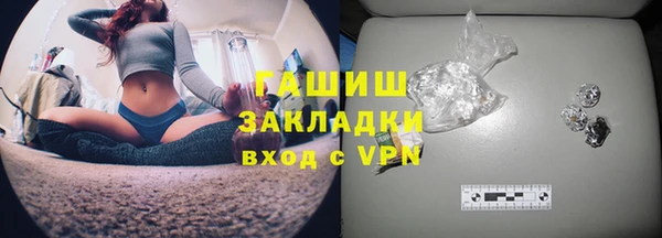 мефедрон мука Мегион