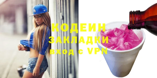 дживик Михайловка