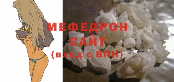 мет Михайловск
