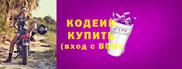 кокаин Медвежьегорск
