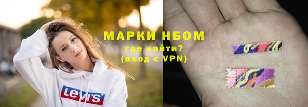 дживик Михайловка