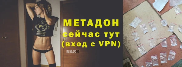 не бодяженный Михайлов