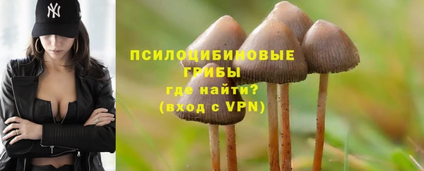мефедрон мука Мегион