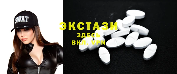 не бодяженный Михайлов