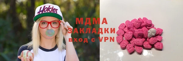 мет Михайловск