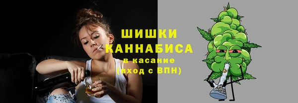 мефедрон мука Мегион