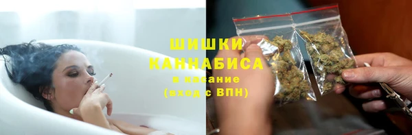 кокаин Медвежьегорск