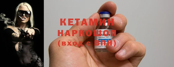 мет Михайловск
