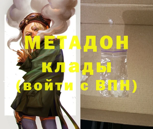 не бодяженный Михайлов