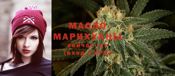шишки Хадыженск