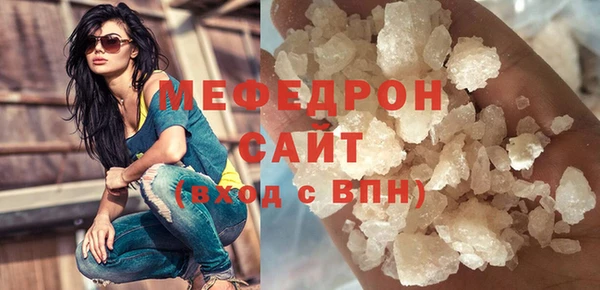 кокаин Медвежьегорск