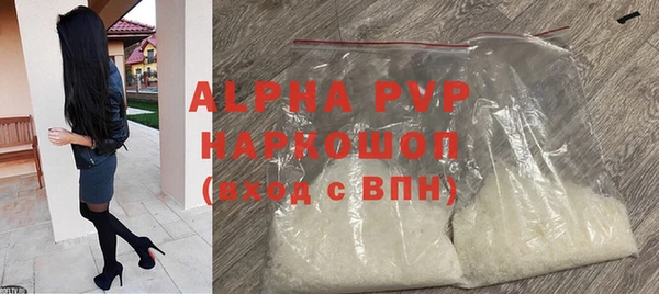 дживик Михайловка