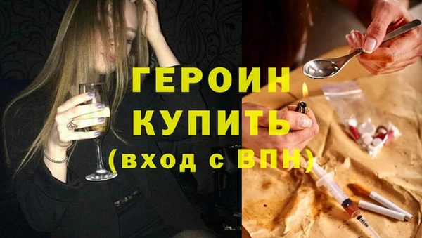 мет Михайловск