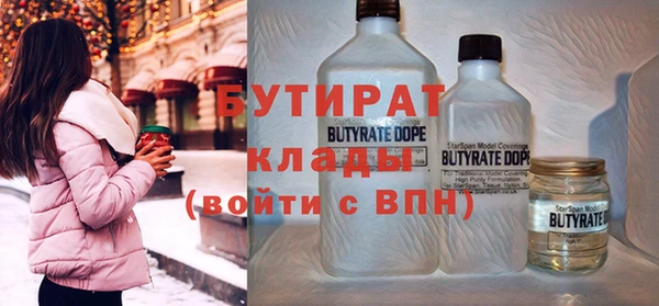 кокаин Медвежьегорск