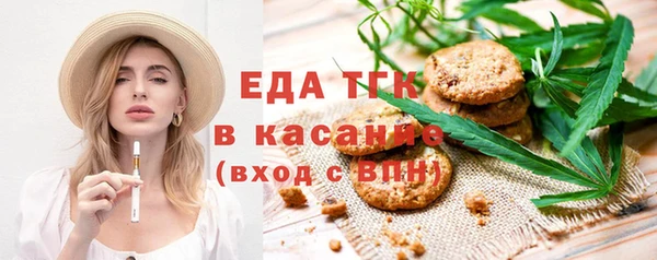 дживик Михайловка