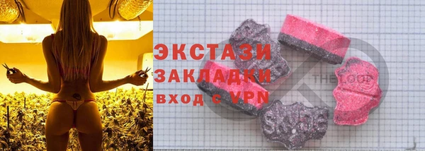 мет Михайловск