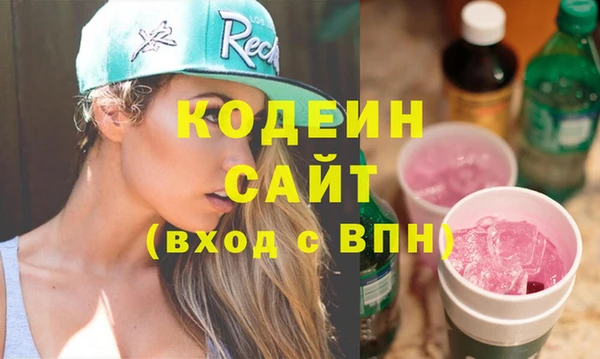 не бодяженный Михайлов