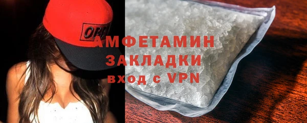 дживик Михайловка