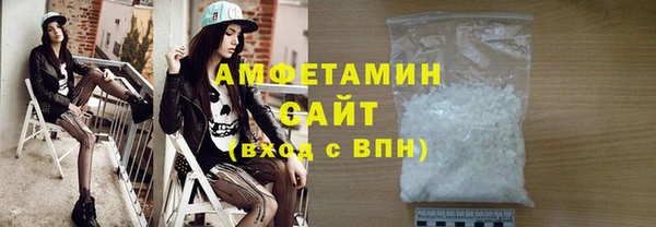 мет Михайловск