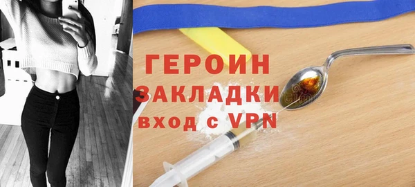 дживик Михайловка