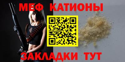 скорость mdpv Дубна