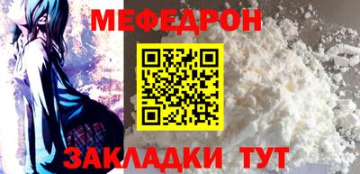 скорость mdpv Дубна