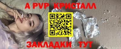 MDMA Premium VHQ Донской