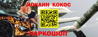 MDMA Premium VHQ Донской