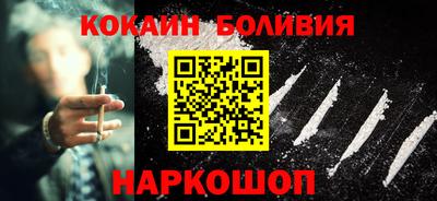 скорость mdpv Дубна