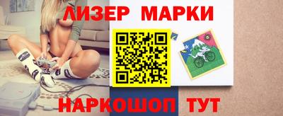 ALPHA PVP Донецк