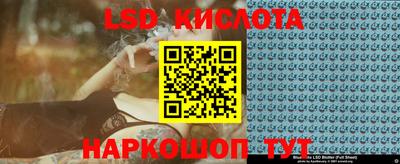 ALPHA PVP Донецк