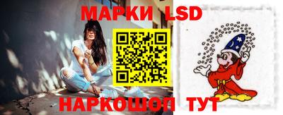 скорость mdpv Дубна
