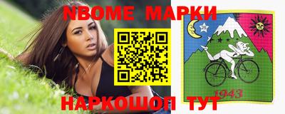 MDMA Premium VHQ Донской
