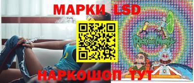 ALPHA PVP Донецк