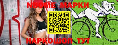 MDMA Premium VHQ Донской