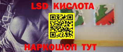 скорость mdpv Дубна