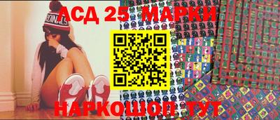 мефедрон VHQ Берёзовский