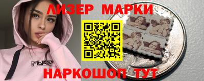 MDMA Premium VHQ Донской