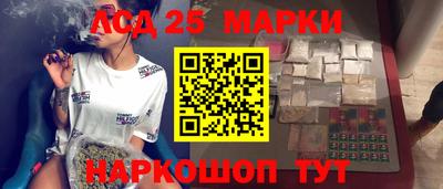 MDMA Premium VHQ Донской