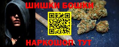 MDMA Premium VHQ Донской