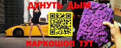 ALPHA PVP Донецк